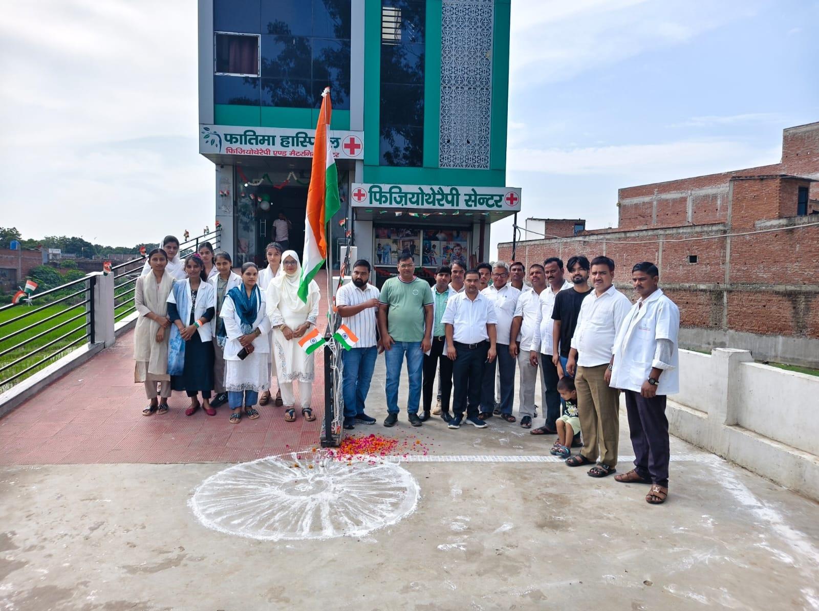 Fatima Hospital Staff & Doctors Independence Day Gathering